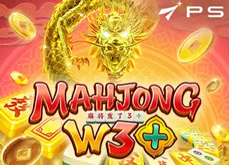98Spin Mahjong W3+